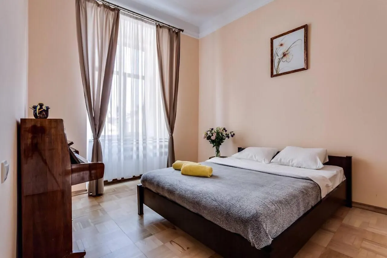 Apartament On Halytska Street Lviv Ukraine